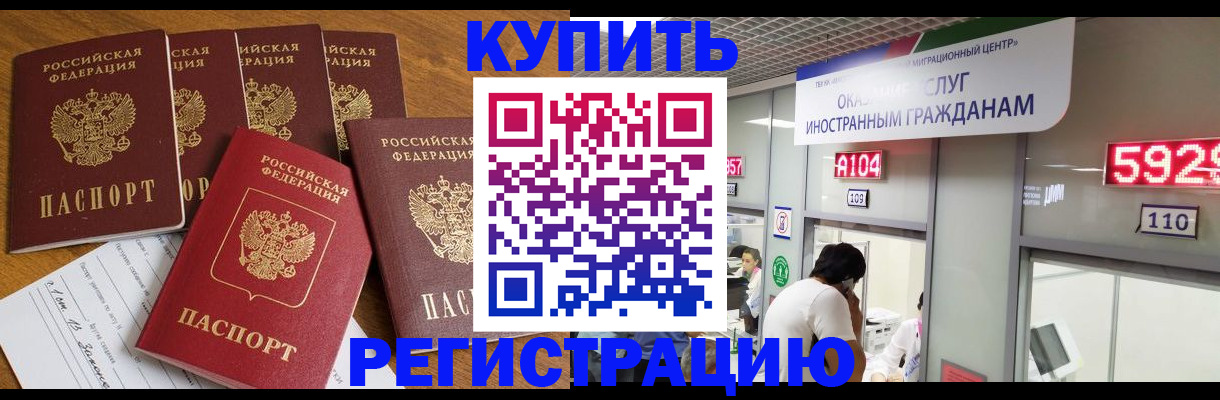 форма 3 в Харабали